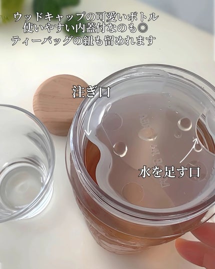 デイリーフィット パンプキンティー/TEASON/美容ドリンクを使ったクチコミ(6枚目)