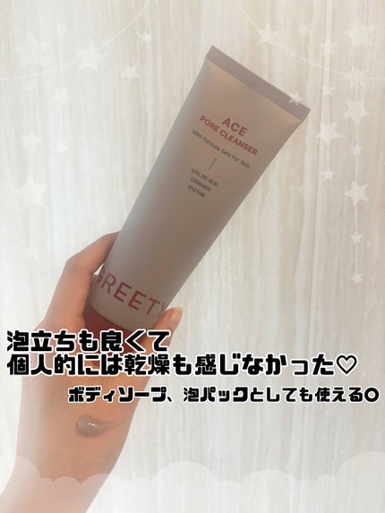 ACE pore cleanser /GREETY/洗顔フォームを使ったクチコミ(2枚目)