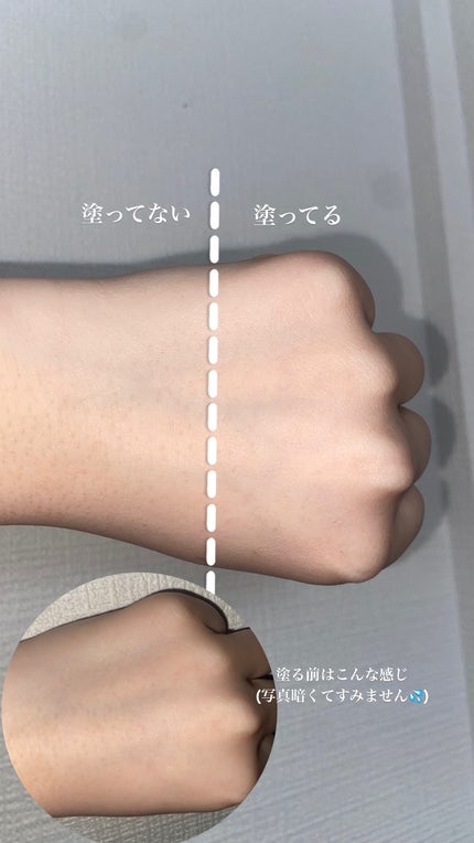 毛穴レスコンシーラー/CEZANNE/クリームコンシーラーを使ったクチコミ(2枚目)