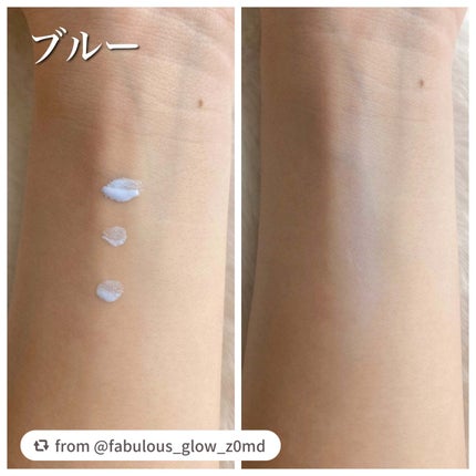 プリズム・リーブル・スキンケアリング・コレクター/GIVENCHY/化粧下地を使ったクチコミ(4枚目)