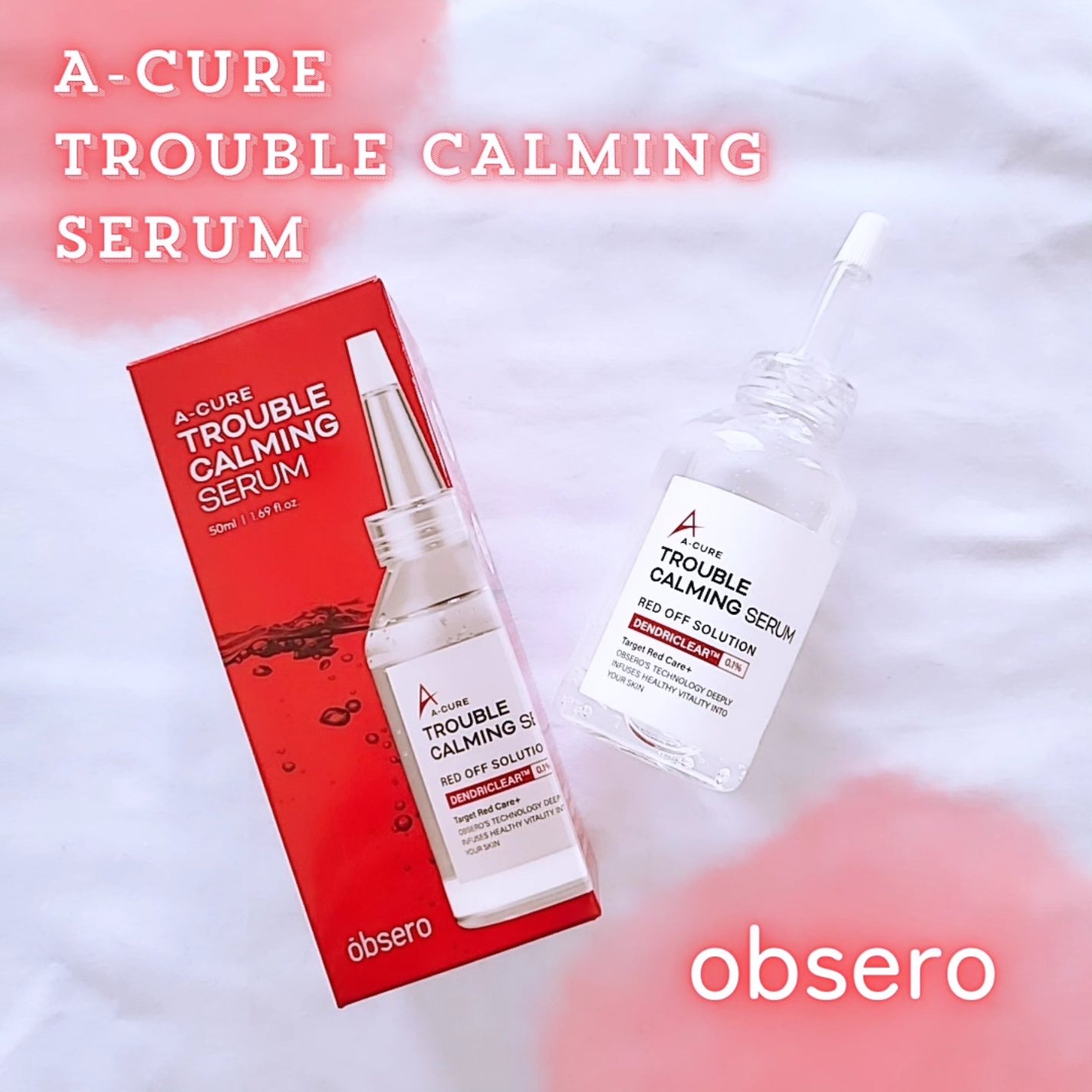 エーキュアトラブルカーミングセラム/obsero/美容液を使ったクチコミ(1枚目)