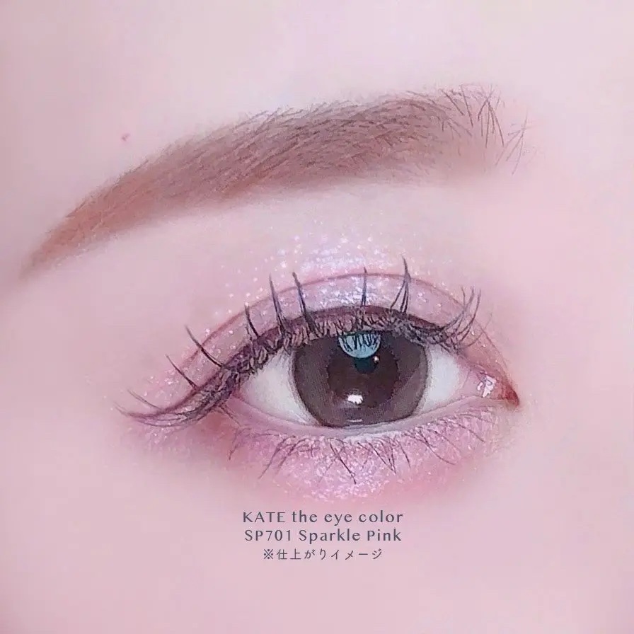 ケイト ザ アイカラー/KATE/単色アイシャドウを使ったクチコミ（3枚目）