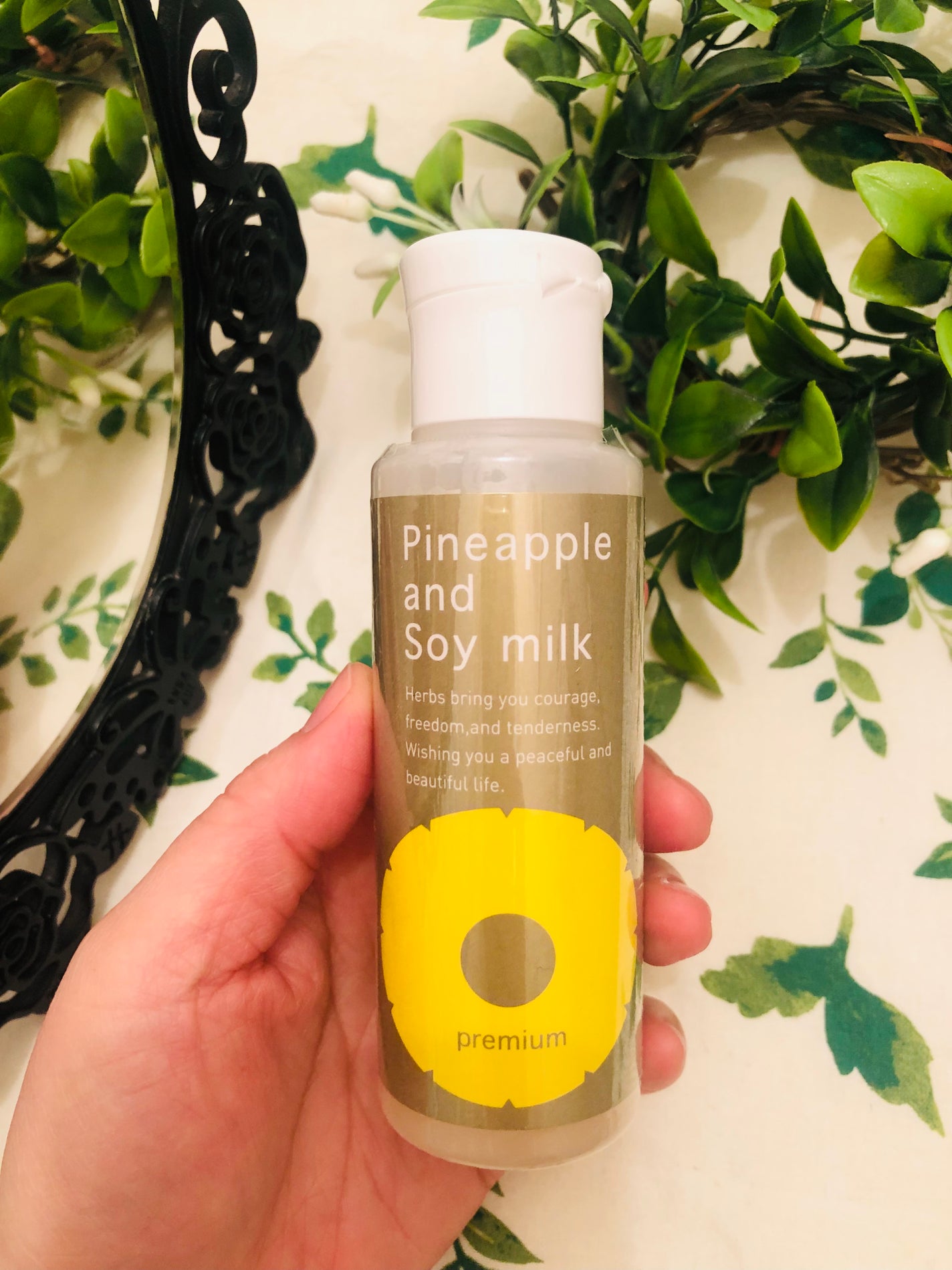 パイナップル豆乳ローションプレミアム/鈴木ハーブ研究所/ボディローションを使ったクチコミ(1枚目)