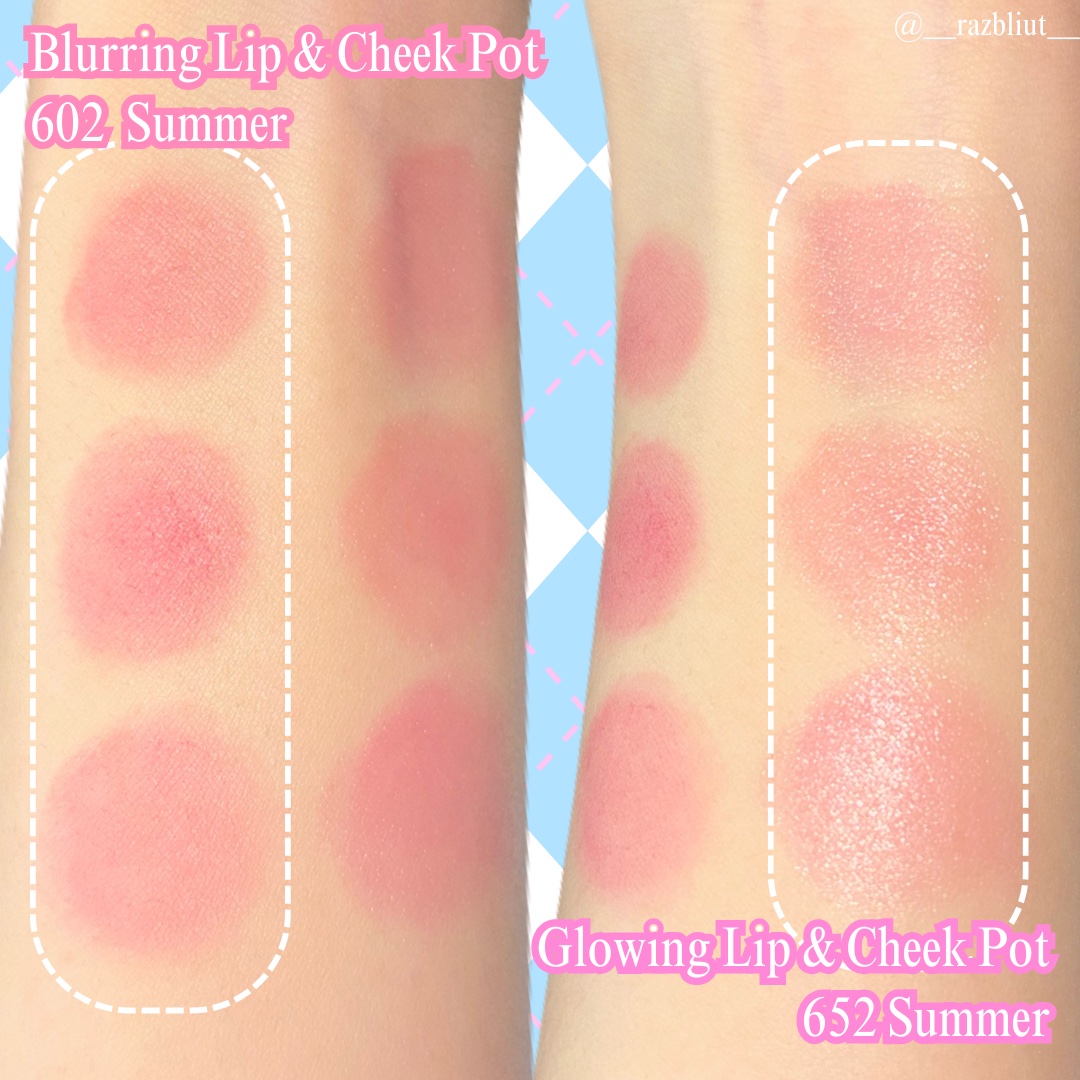 グローイングタイムトゥーキスアンドブラッシュ/Dinto/口紅を使ったクチコミ（3枚目）