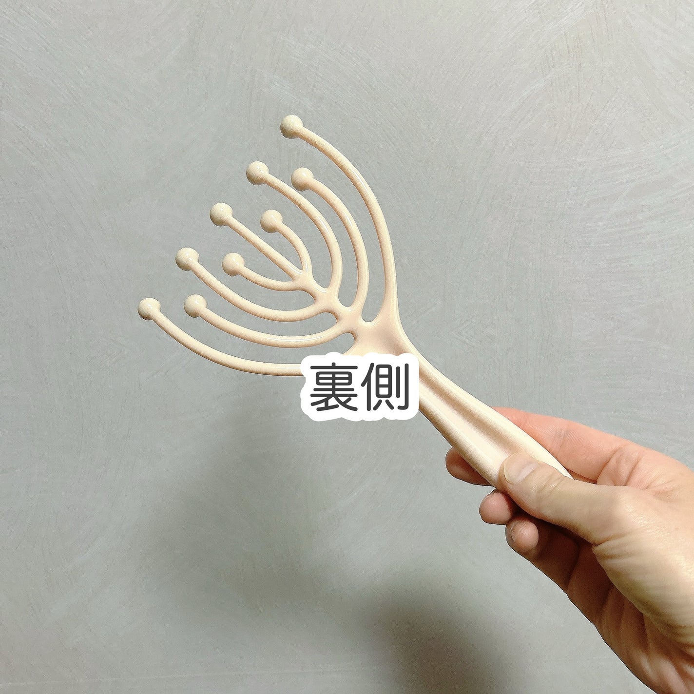 もふるん on LIPS 「ヘッドスパハンドプレミアム。ライトピンクを使わせてもらいました..」(3枚目)