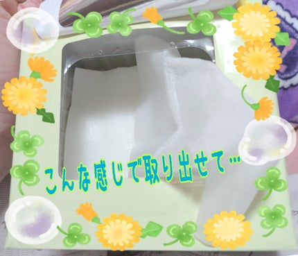 ドクダミデイリープロテクションマスク/ESTE QUALITY TUNE UP/シートマスク・パックを使ったクチコミ(6枚目)