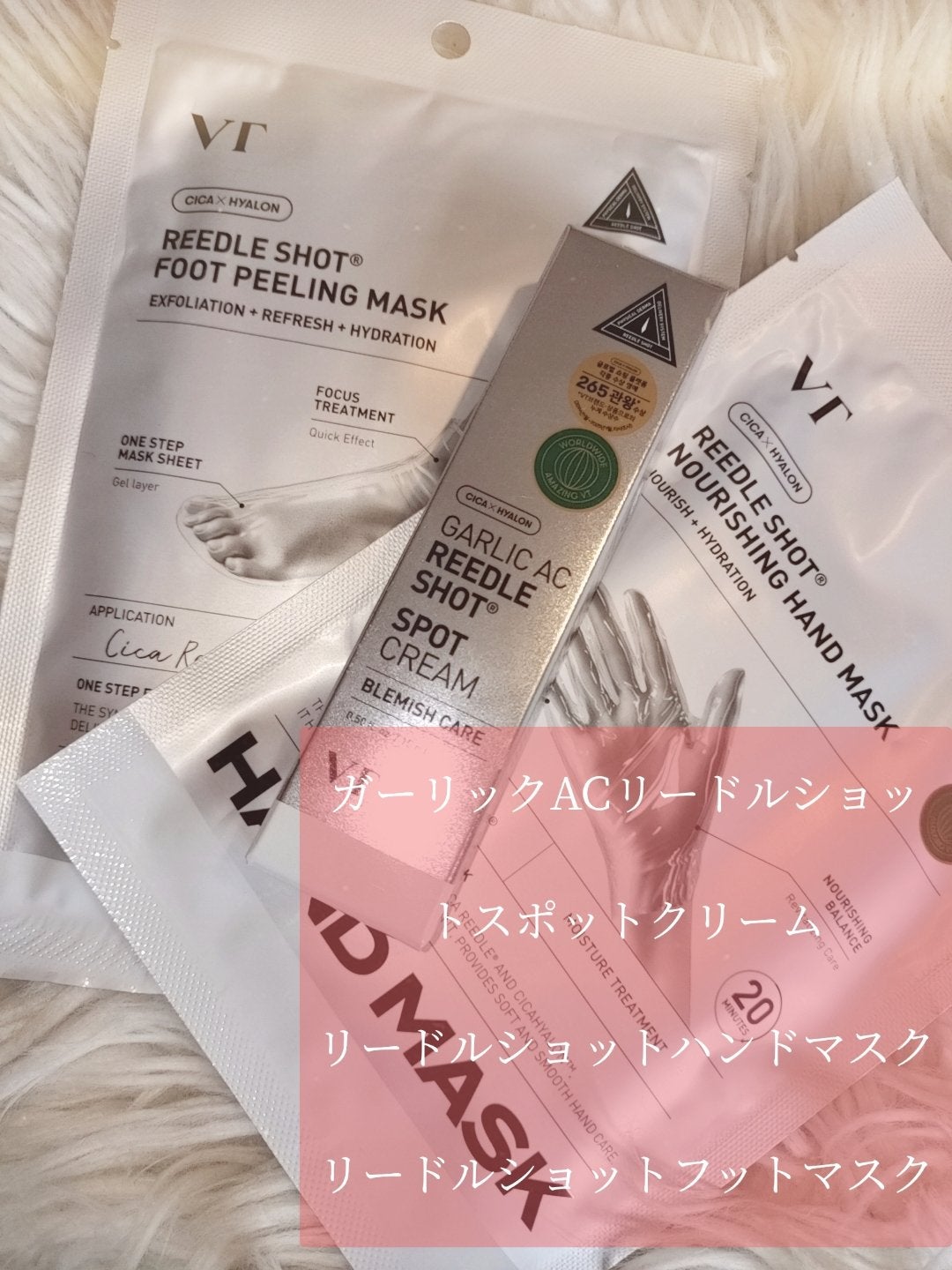 AZケア クレンジングオイル/VT/オイルクレンジングを使ったクチコミ(8枚目)