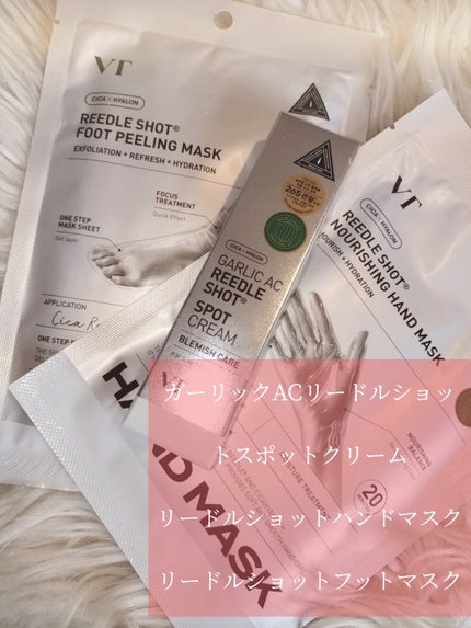 AZケア クレンジングオイル/VT/オイルクレンジングを使ったクチコミ(8枚目)