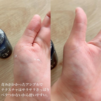 3番 ブルーバイオレチノール3D毛穴アンプル/numbuzin/美容液を使ったクチコミ(2枚目)