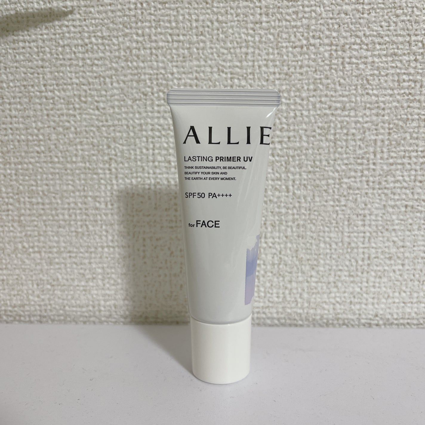アリィー クロノビューティ ラスティングプライマーUV/アリィー/日焼け止めジェルを使ったクチコミ(3枚目)