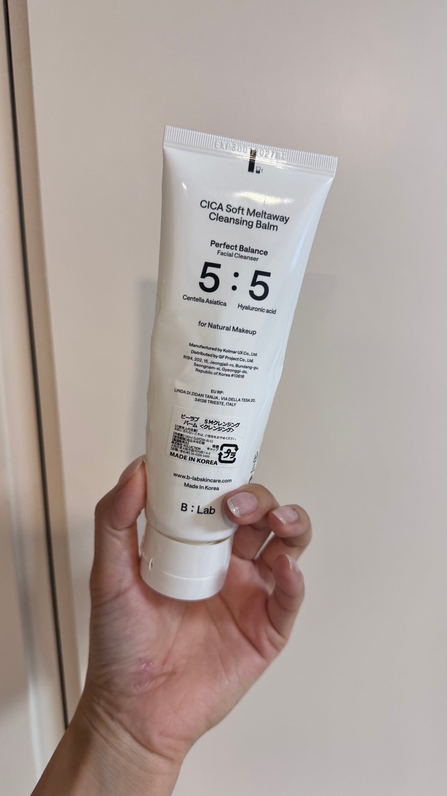 シカソフトメルトアウェイクレンジングバーム/B:lab/クレンジングバームを使ったクチコミ(2枚目)