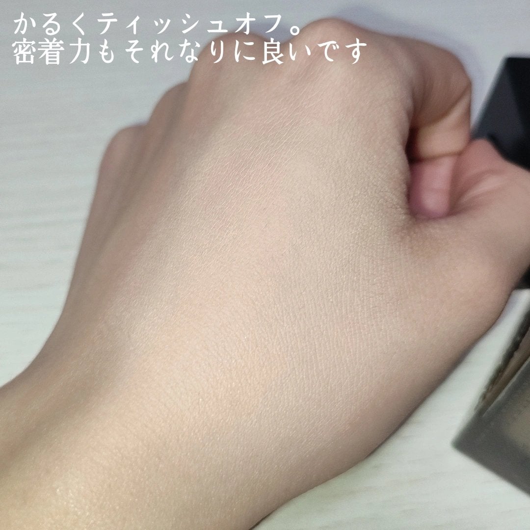 ロングウェア ソフトマットファンデーション/FUNNY ELVES方里/リキッドファンデーションを使ったクチコミ(5枚目)