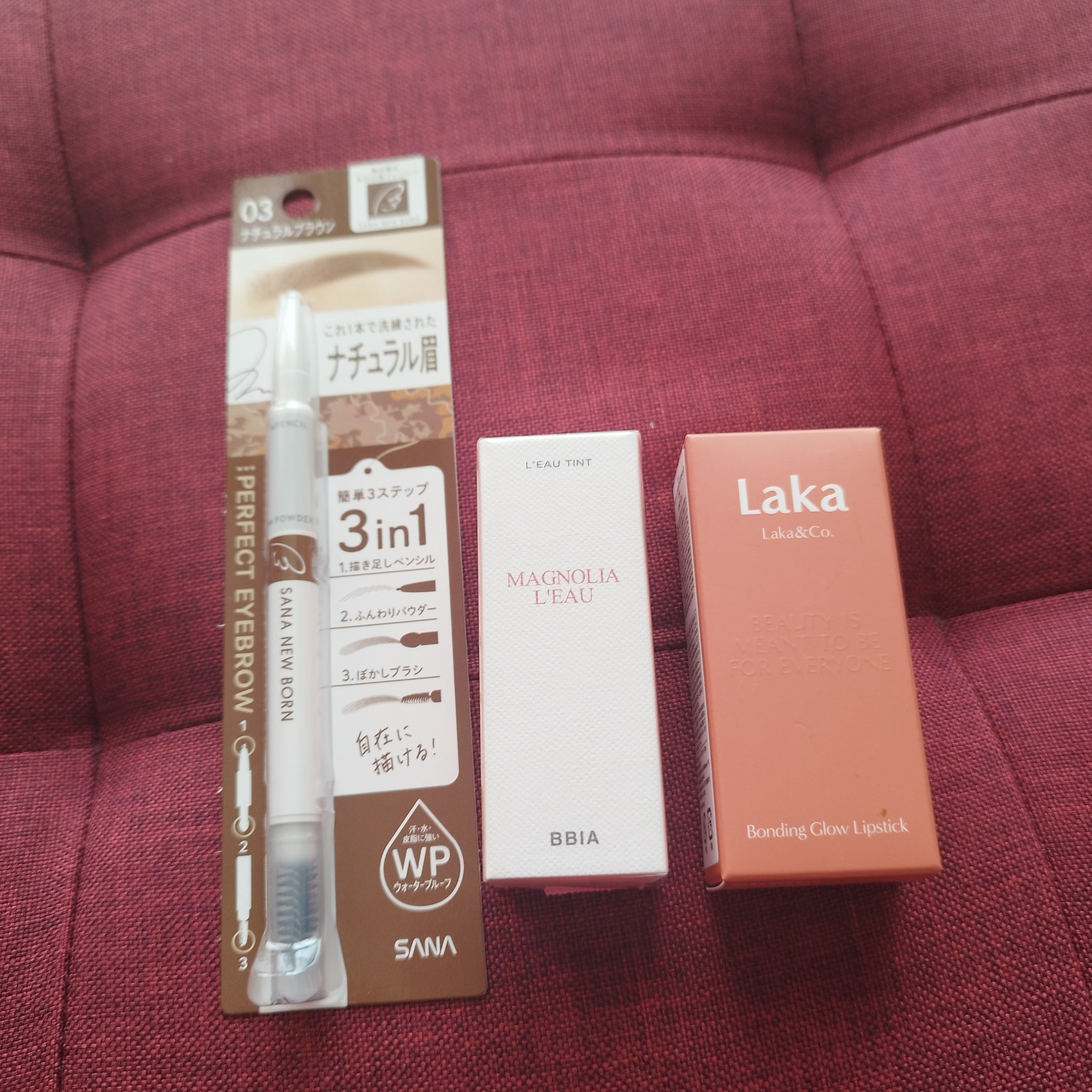 W ブロウEX N B6 ナチュラルブラウン/サナ ニューボーン/パウダーアイブロウを使ったクチコミ（1枚目）