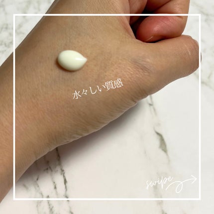 ビオレUV アクアリッチ ウォータリーエッセンス/ビオレ/日焼け止めローションを使ったクチコミ(2枚目)