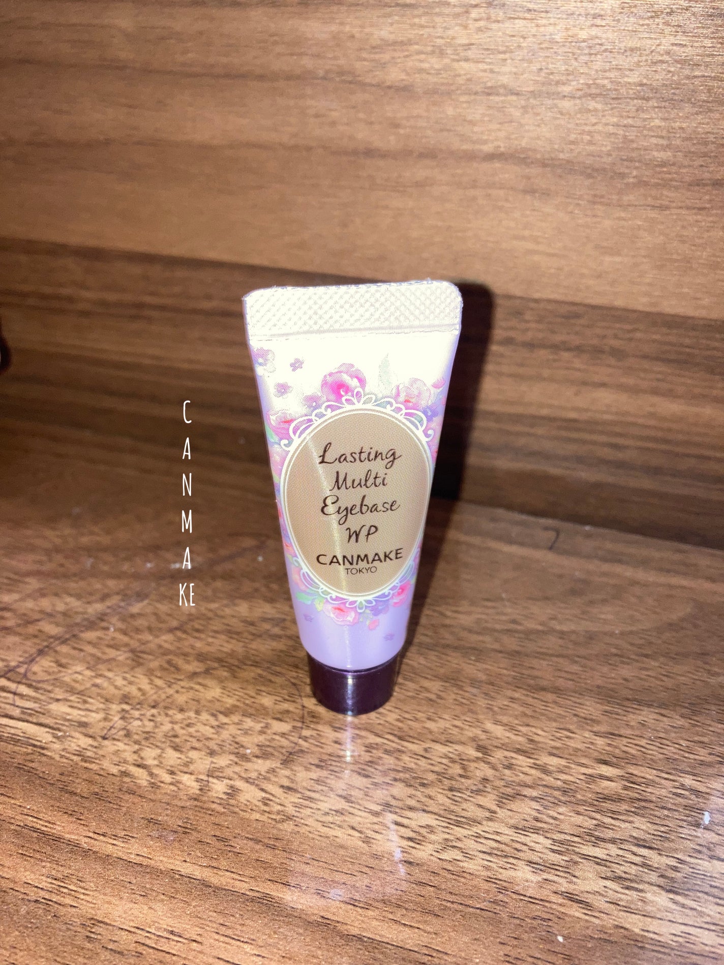 ラスティングマルチアイベース WP/キャンメイク/アイシャドウベースを使ったクチコミ(1枚目)