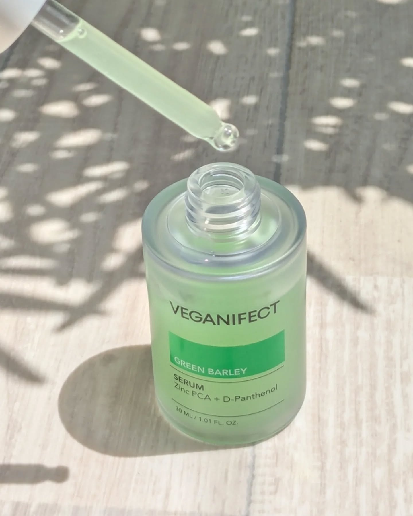 青麦ジンクセラム/Veganifect/美容液を使ったクチコミ（2枚目）