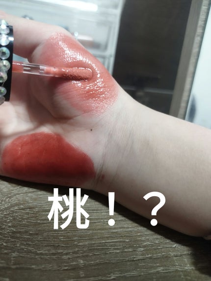 ããð on LIPS ããã€ãœãŒãŠãŒã¢ãŒã°ã©ã ãžã¥ãŒã·ãŒãã£ã³ããªããã«ã©ãŒã®02ã0..ãïŒ5æç®ïŒ