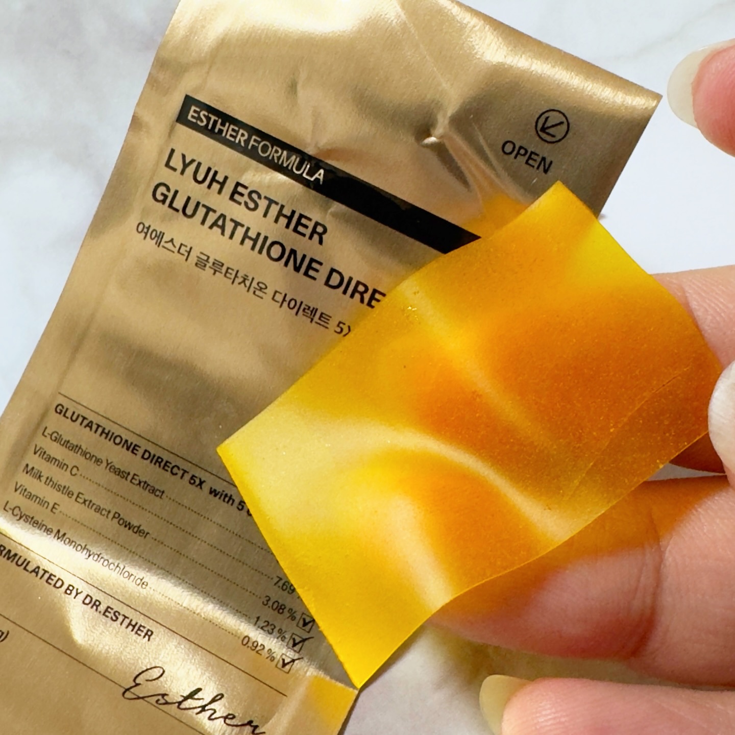 ヨエスター乳酸菌ホワイト/ESTHER FORMULA/健康サプリメントを使ったクチコミ（3枚目）