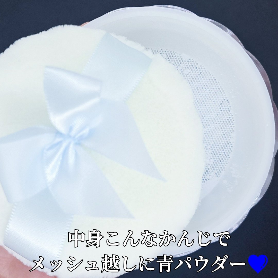 ジルスチュアート サムシングピュアブルー エアリーチュール ラスティングルースパウダー /JILL STUART/ルースパウダーを使ったクチコミ（3枚目）