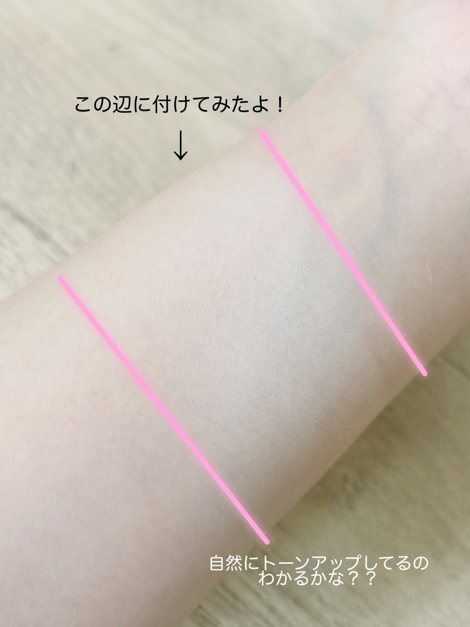 愛されプレストパウダー/b idol/プレストパウダーを使ったクチコミ（2枚目）