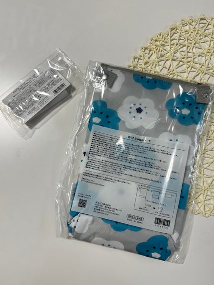 リップバーム UV/オルビス/リップバームを使ったクチコミ(6枚目)