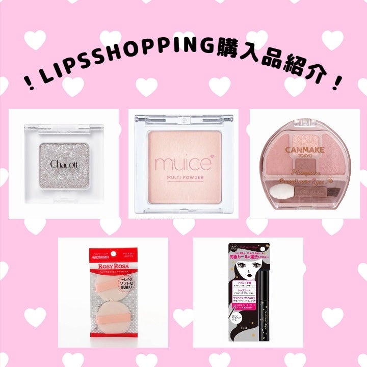 フロッキーパフN ラウンド 2P/ロージーローザ/パフ・スポンジを使ったクチコミ(1枚目)