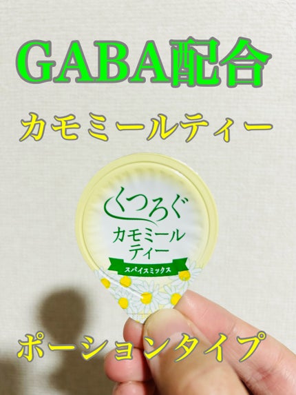 ç¡ç ã®è³ªã®åäžã«ã¢ããŒã«ãã£ãŒ/ã¡ããã£ã¢ã³/ãã®ä»ããªã³ã¯ã䜿ã£ãã¯ãã³ãïŒ1æç®ïŒ