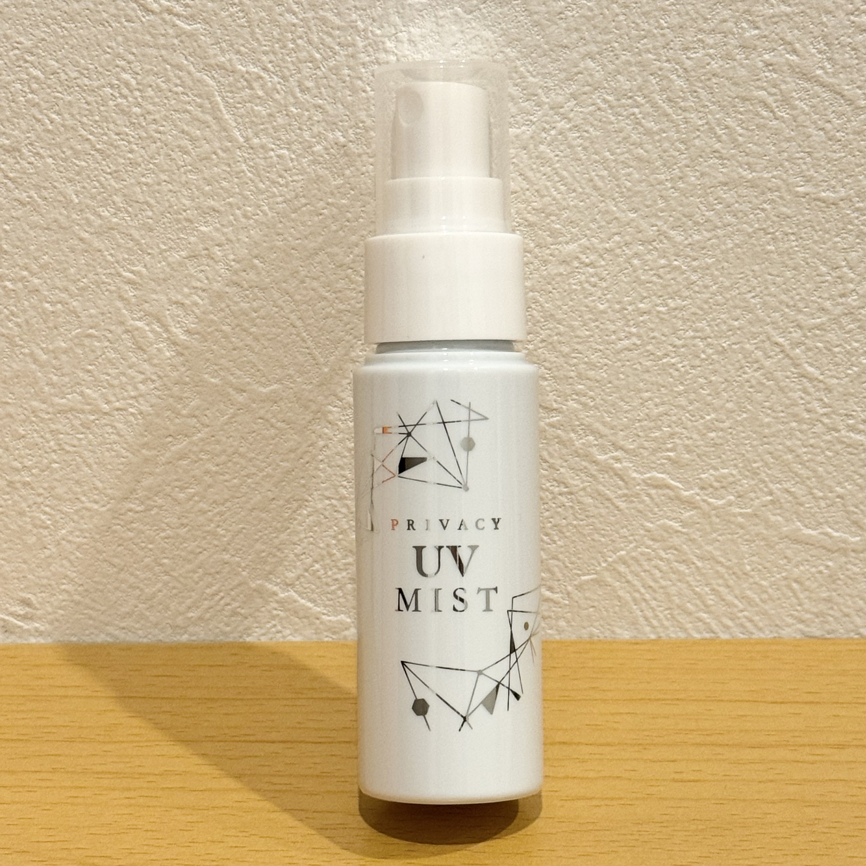 UVミスト50/プライバシー/日焼け止めミスト・スプレーを使ったクチコミ（1枚目）