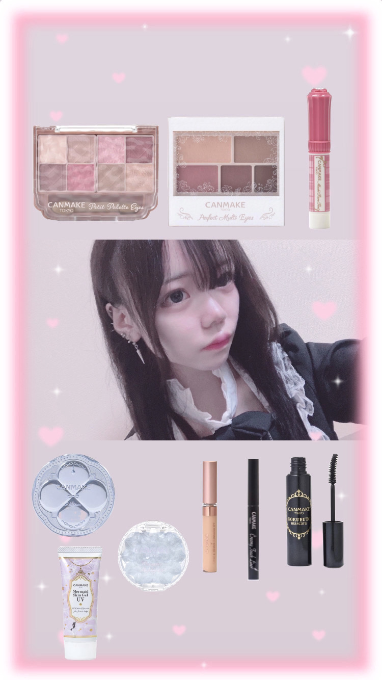 マーメイドスキンジェルUV/キャンメイク/日焼け止めジェルを使ったクチコミ（2枚目）