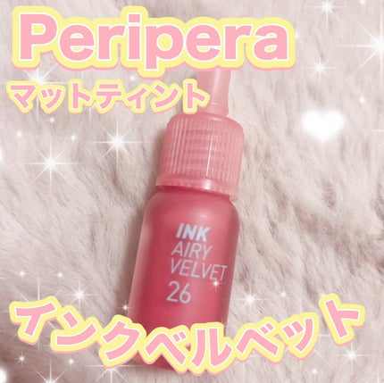 インク エアリー ベルベット 26 APRICOT PEACH/PERIPERA/口紅の画像