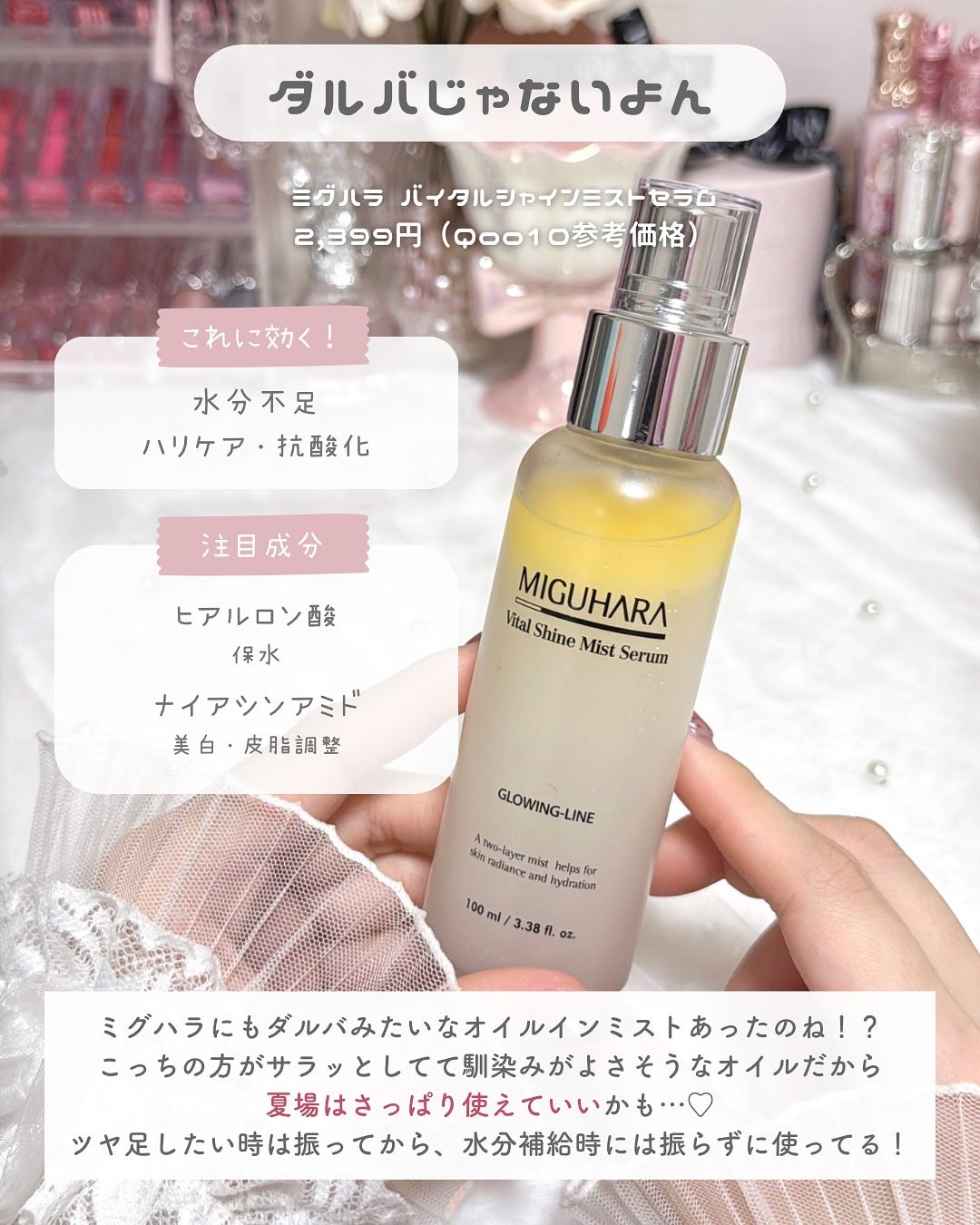 キャロットカロテン カーミングウォーターパッド/SKINFOOD/トナーパッドを使ったクチコミ(2枚目)