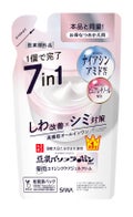 つめかえ用 100g