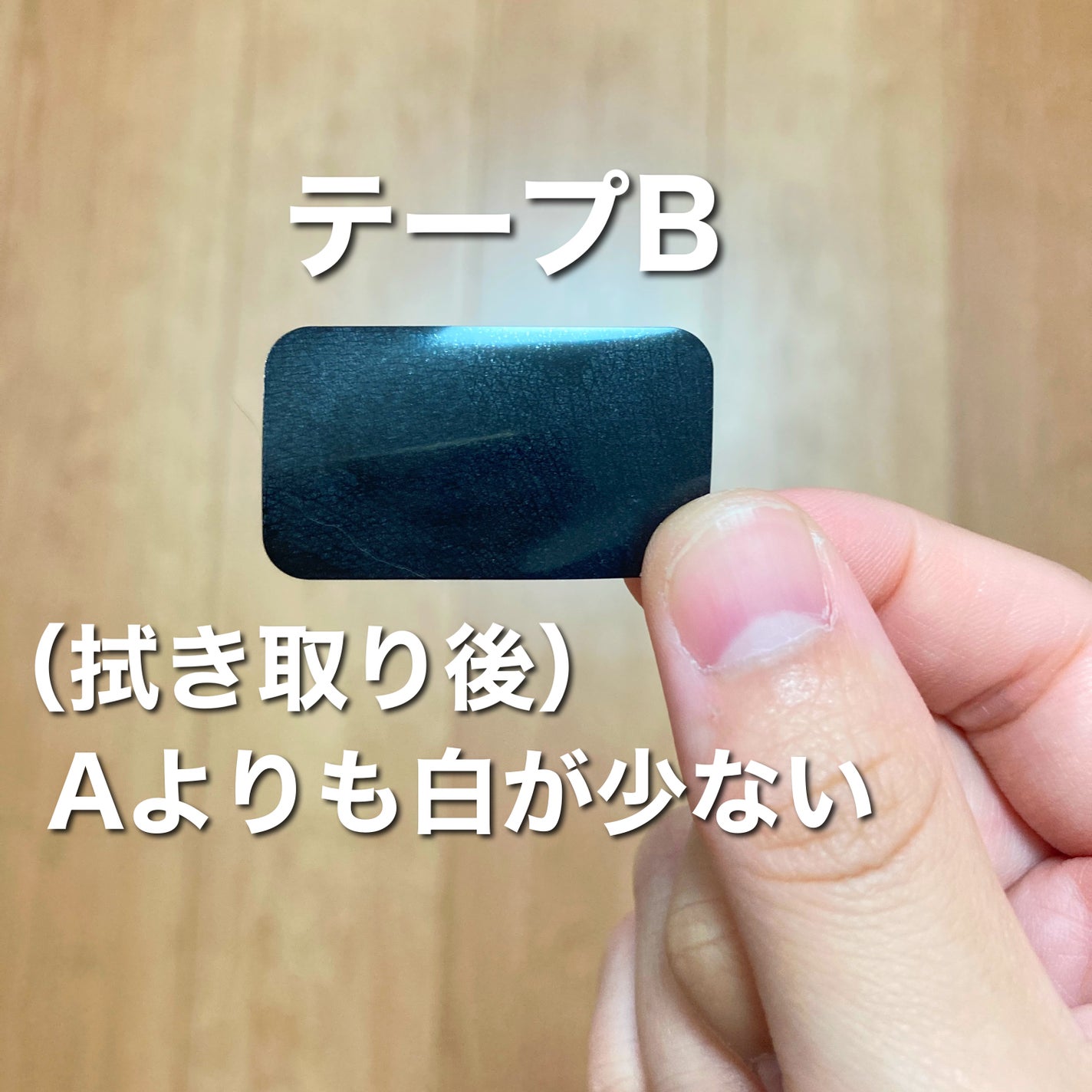 ã«ã¯ãš ã³ã³ã¯/ããªã¹åç²§å/æãåãåç²§æ°Žã䜿ã£ãã¯ãã³ãïŒ8æç®ïŒ