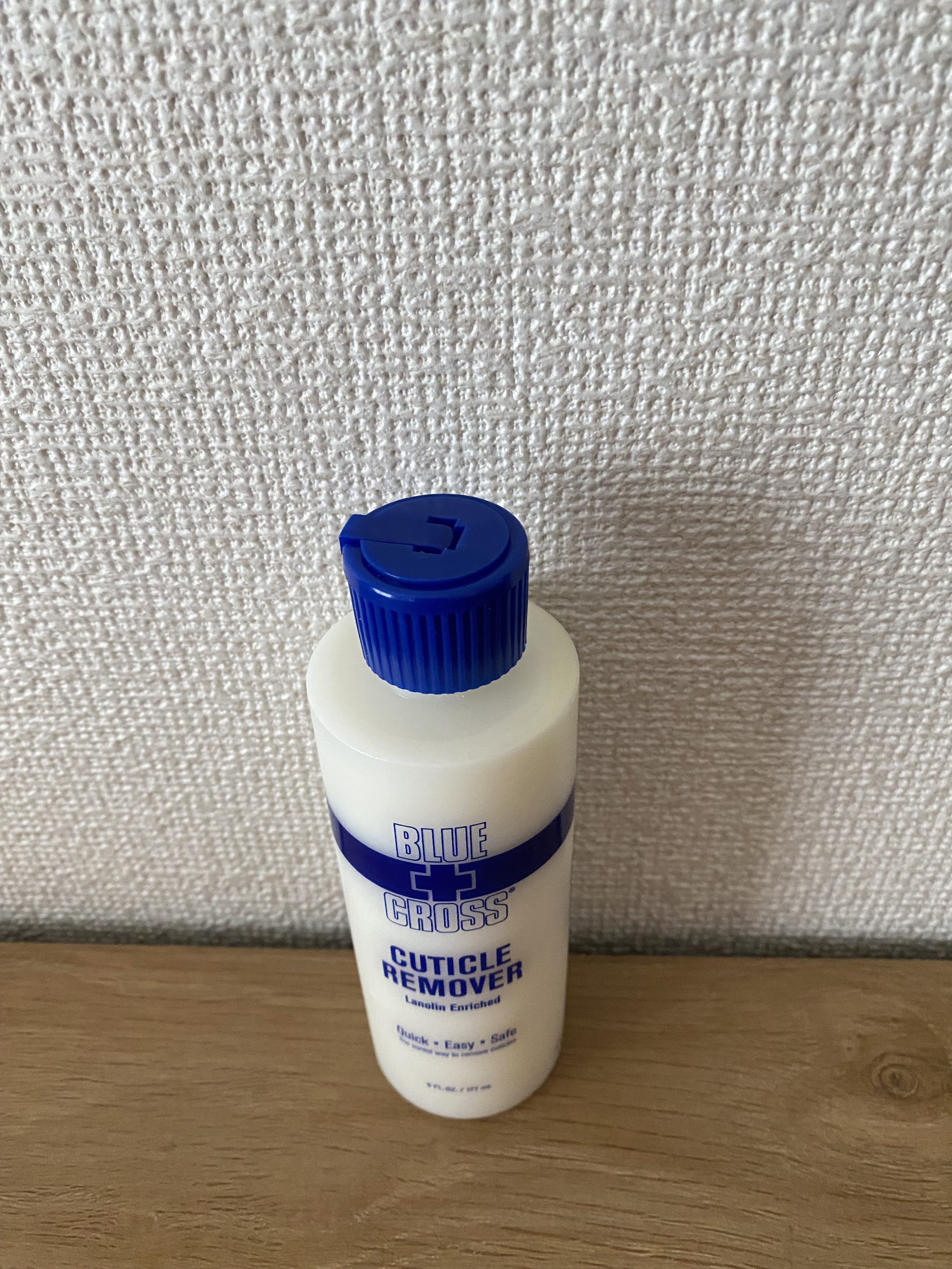 キューティクルリムーバー/BLUECROSS/ネイルオイル・トリートメントを使ったクチコミ（3枚目）