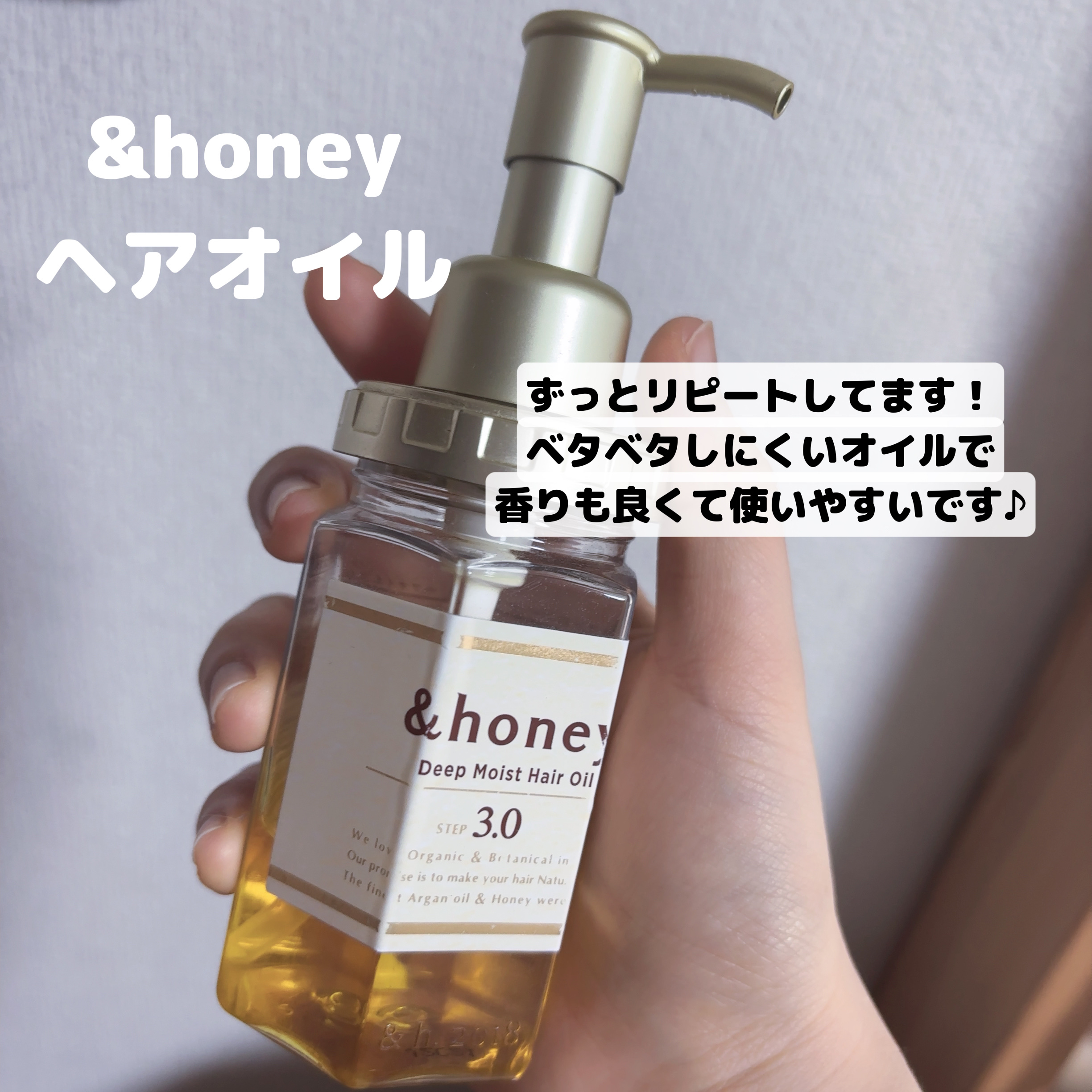 薬用クリア化粧水/メンソレータム アクネス/化粧水を使ったクチコミ（3枚目）