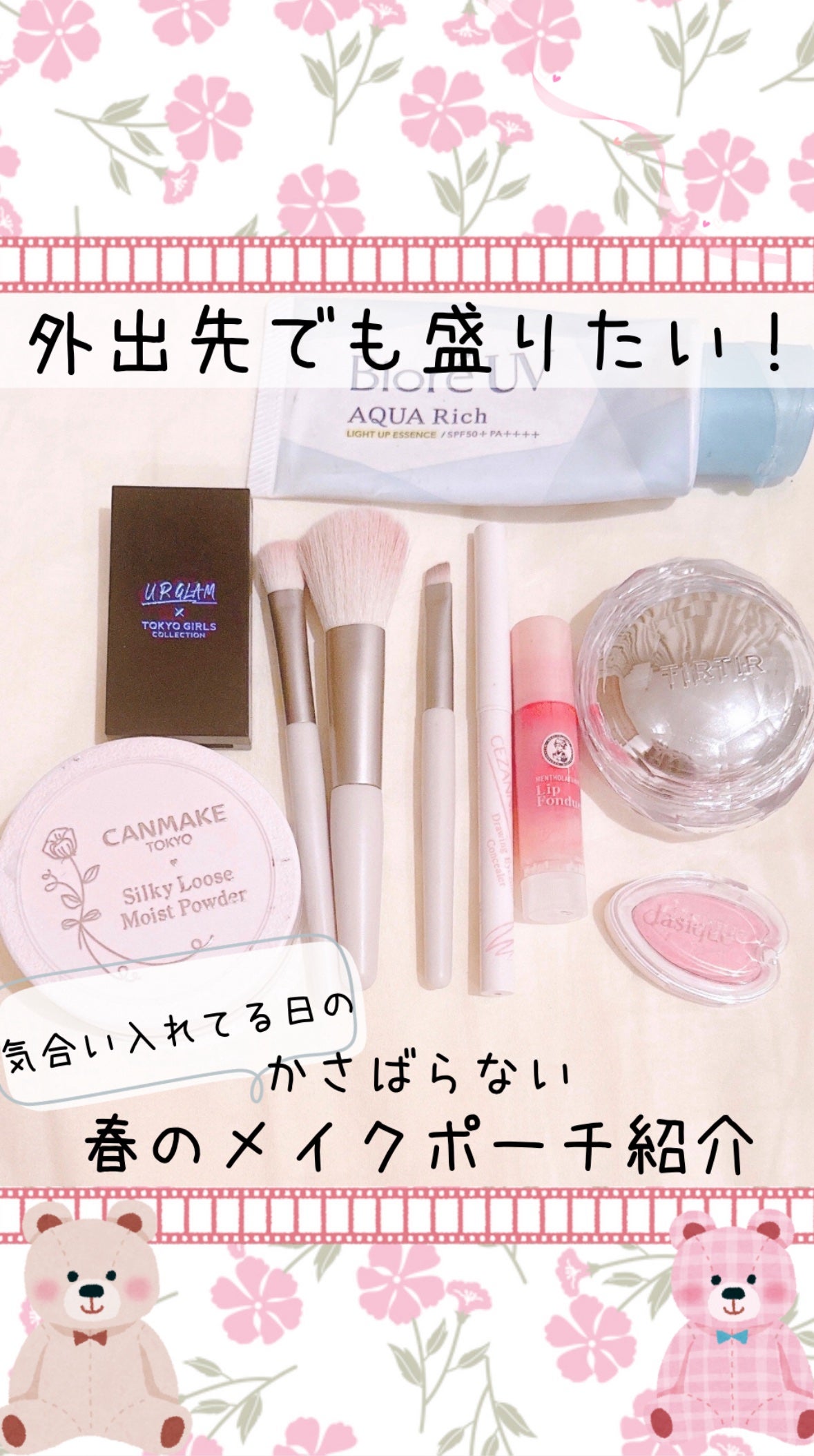 UR GLAM EYEBROW POWDER/U R GLAM/パウダーアイブロウを使ったクチコミ(1枚目)