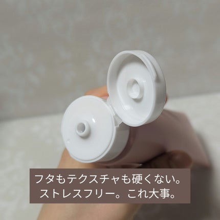 肌をとことん思いやる泥炭洗顔ペーストタイプ/からだWelcia・くらしWelcia/洗顔フォームを使ったクチコミ(3枚目)