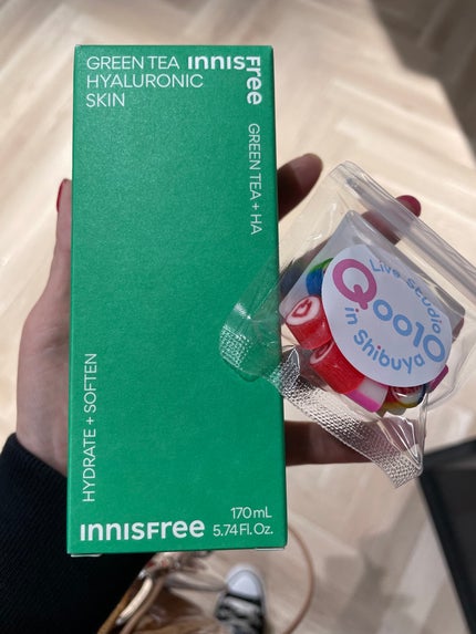 グリーンティーシード ヒアルロン セラム /innisfree/美容液を使ったクチコミ(7枚目)