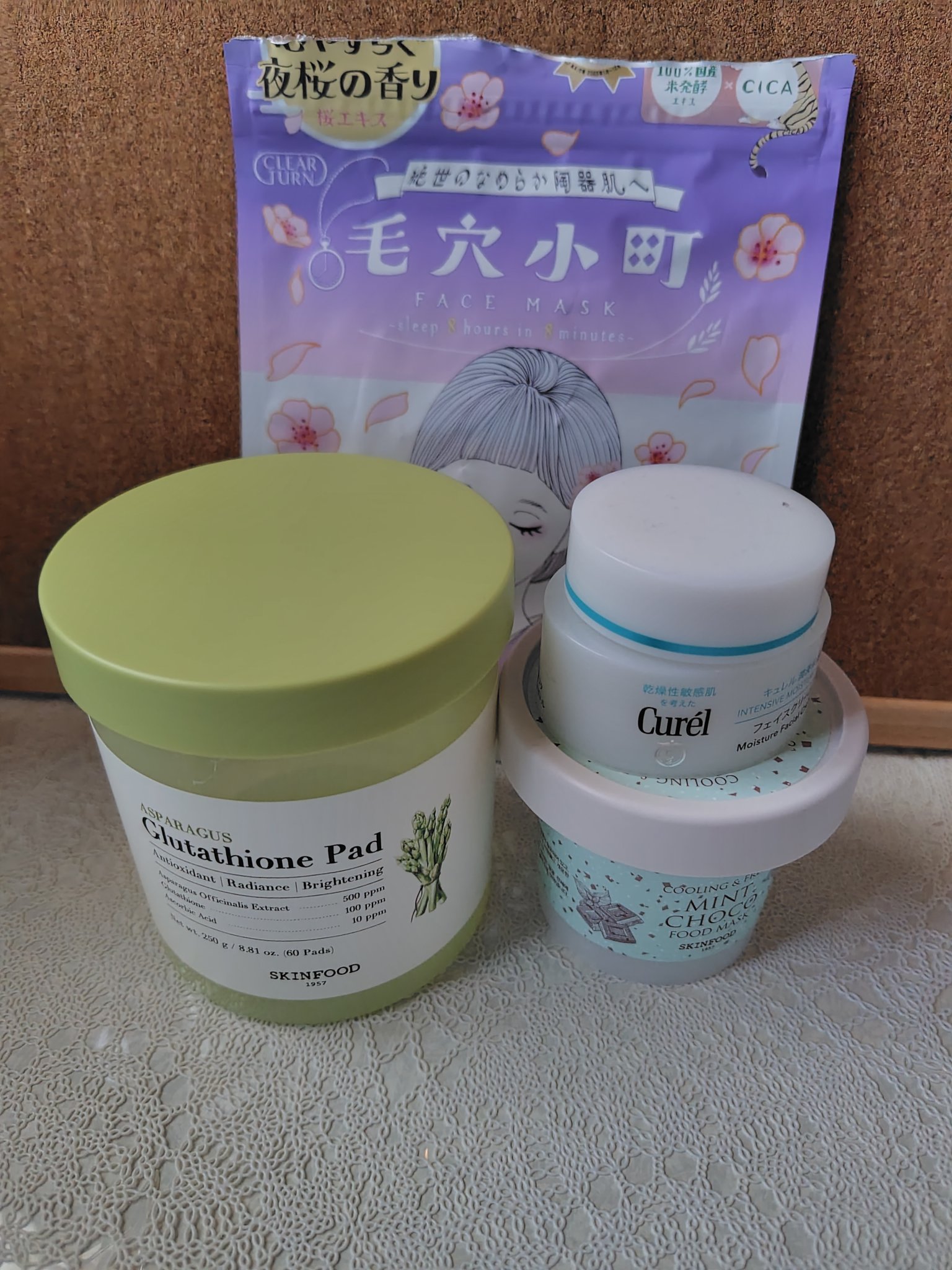 ミントチョコ フードマスク/SKINFOOD/洗い流すパック・マスクを使ったクチコミ（1枚目）