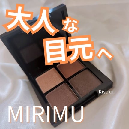 アイシャドウパレット/MIRIMU/アイシャドウパレットを使ったクチコミ(1枚目)