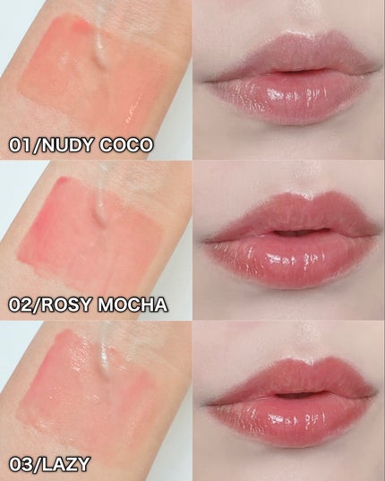 グレイズバウンシングティント/2aN/リップティントを使ったクチコミ(5枚目)