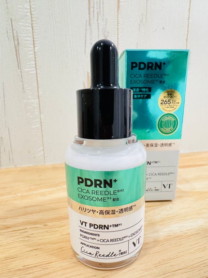 リードルS PDRN+ セラム/VT/美容液を使ったクチコミ(1枚目)