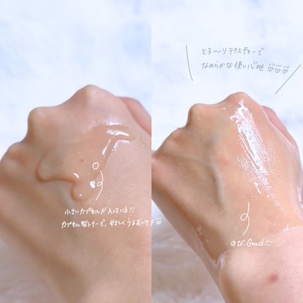 ビタグル10マスク/Klairs/シートマスク・パックを使ったクチコミ(3枚目)