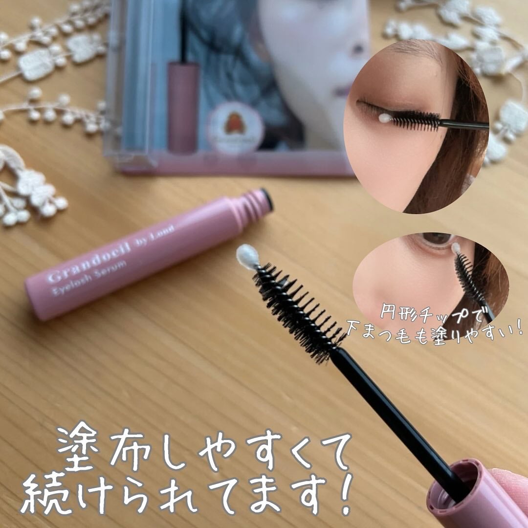 グランウィーユGINZAwithミラボーテ まつ毛美容液/ミラボーテ/まつげ美容液を使ったクチコミ(4枚目)