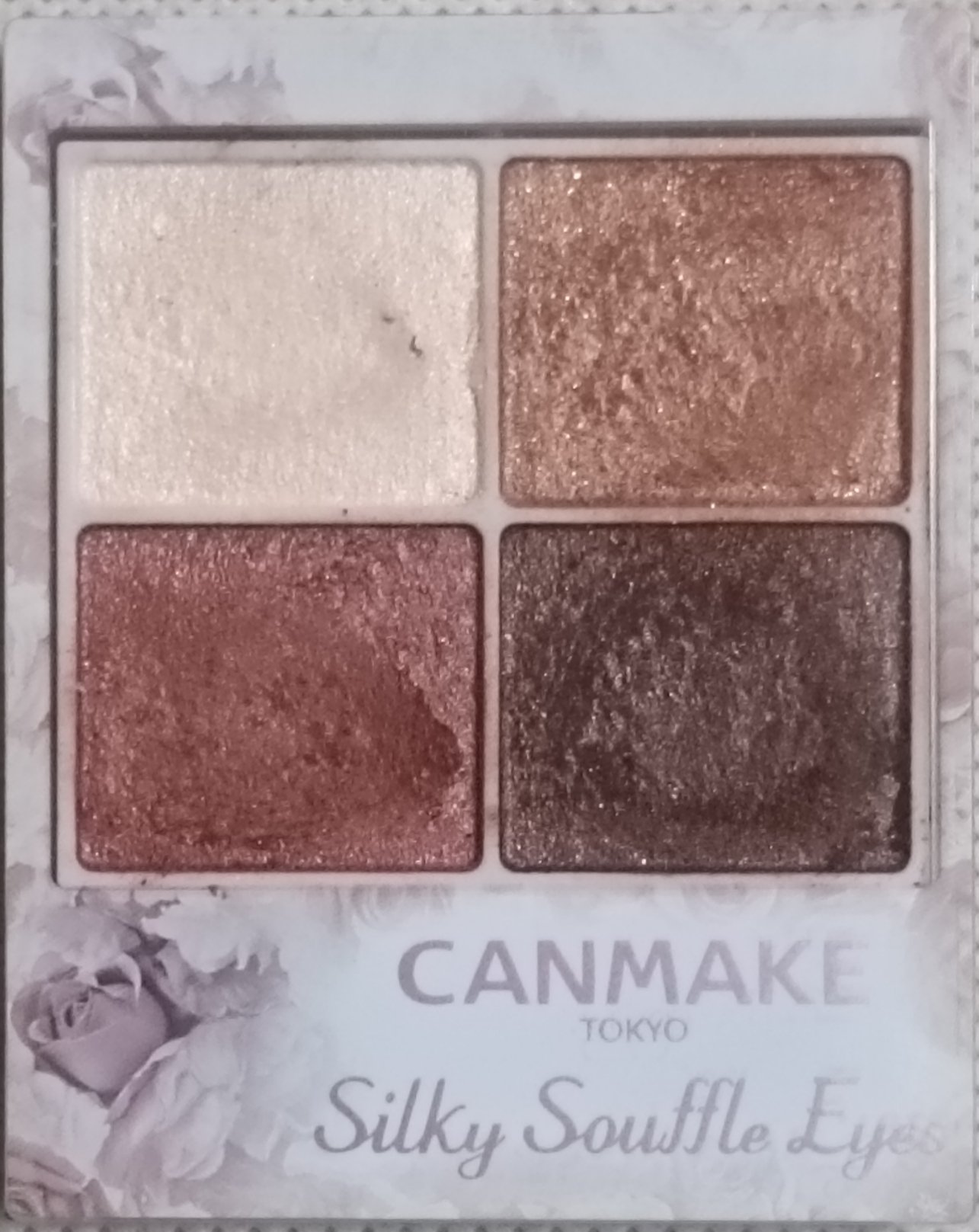 シルキースフレアイズ/キャンメイク/アイシャドウパレットを使ったクチコミ（2枚目）