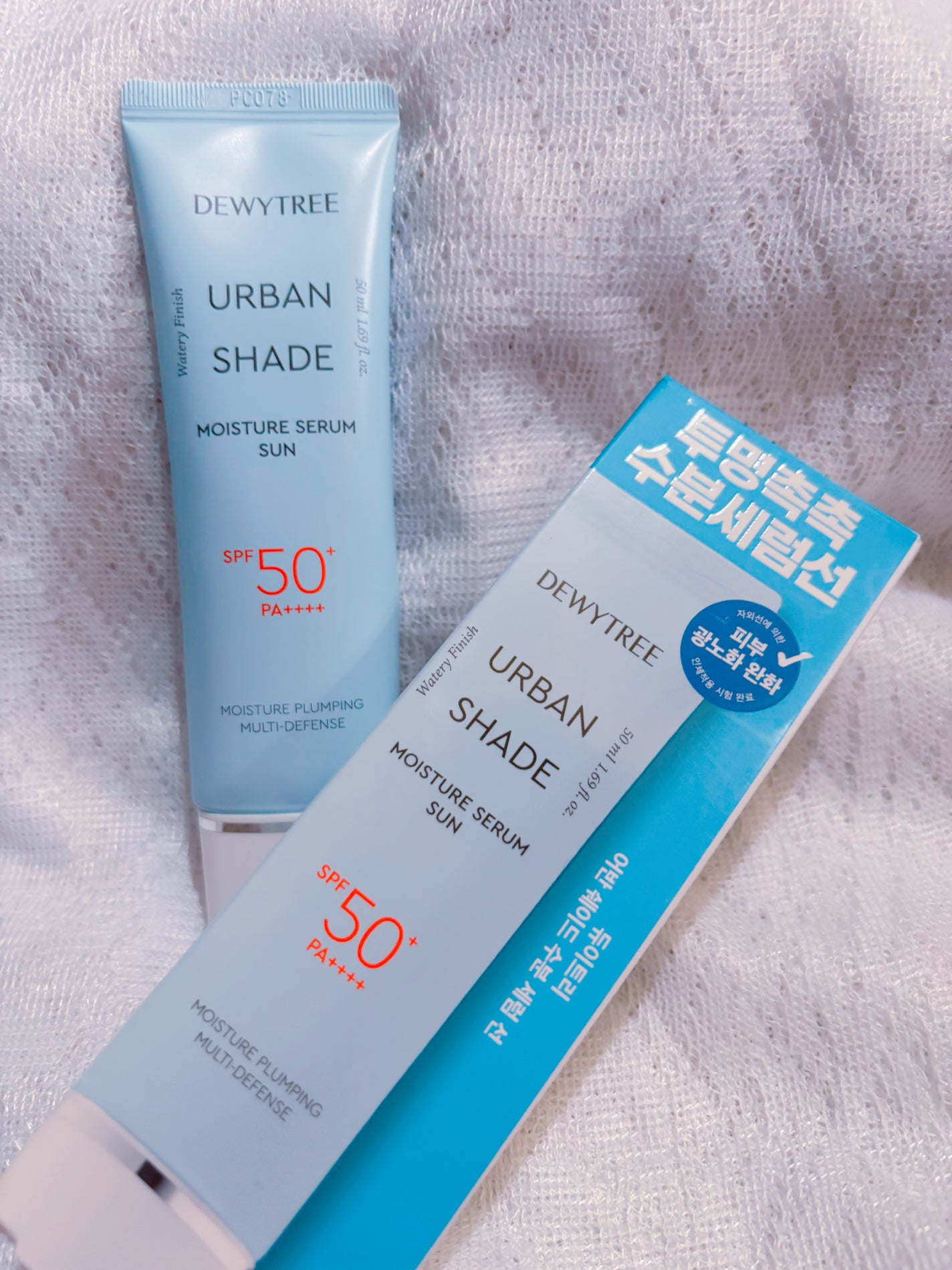 アーバンシェードモイスチャーセラムサン/DEWYTREE/日焼け止めクリームを使ったクチコミ(4枚目)