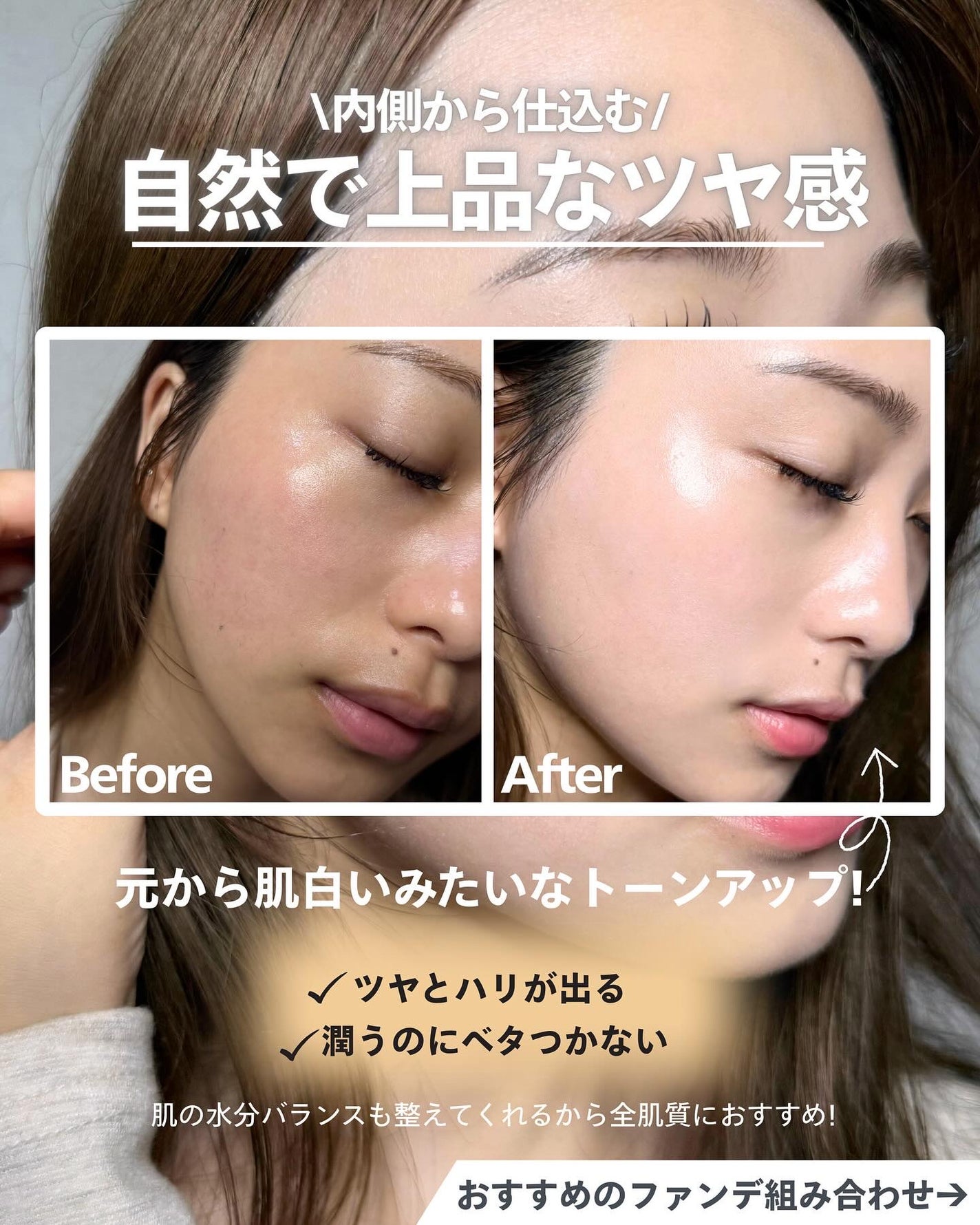 ナラ|毛穴ケアオタク🍓 on LIPS 「(毛穴を綺麗にする方法→@keana_nara)こんばんは、ナ..」(6枚目)