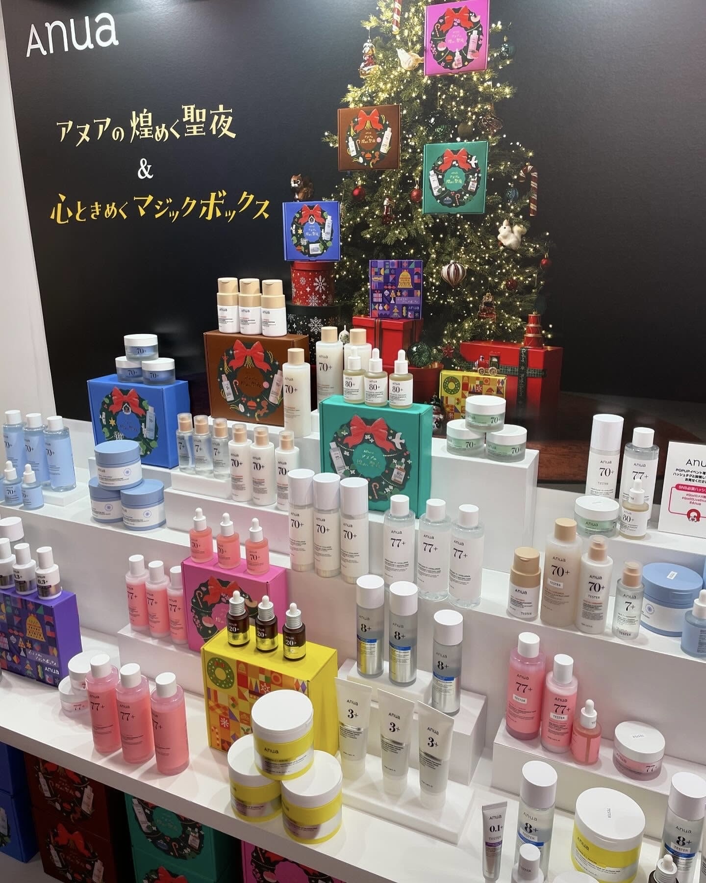 グリーンティーシード ヒアルロン セラム　/innisfree/美容液を使ったクチコミ（3枚目）