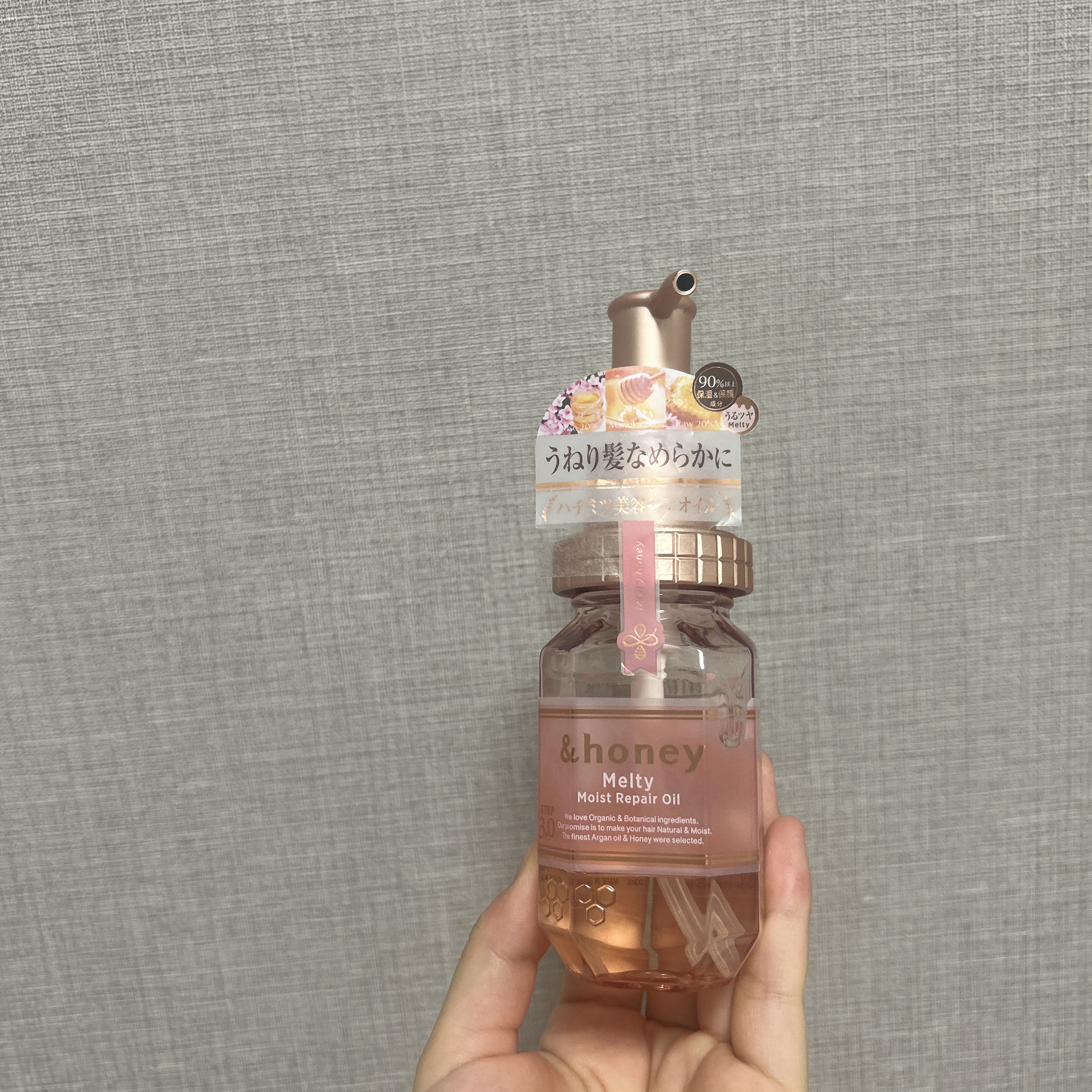 &honey メルティ モイストリペア ヘアオイル 3.0/&honey/ヘアオイルを使ったクチコミ（1枚目）