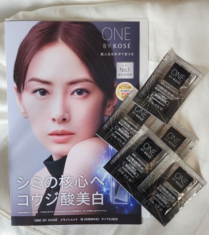 メラノショット W/ONE BY KOSE/美容液を使ったクチコミ(1枚目)